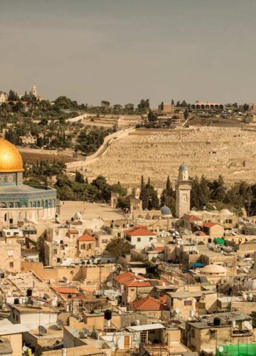 Вид на Иерусалим и Масличную гору (Jerusalem and Mount of Olive View)