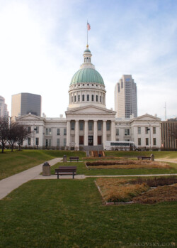 Старое здание суда | Old Courthouse