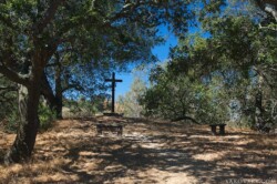 Алтарь Христианства