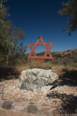 Звезда Давида в Иудейском святилище