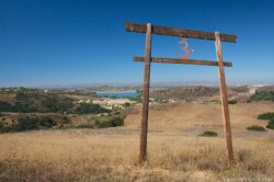 Вид со святилища Веданты